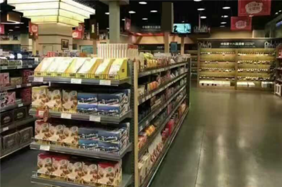 爱惠购进口食品连锁加盟 货物进出口驱动下的商业机遇