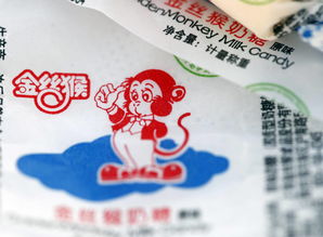 金丝猴跨界辣条 一次失败的营销与隐藏的商机