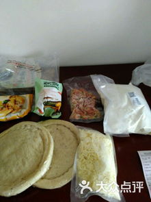 密西林西餐食品销售中心新疆路店 开启国际化货物进出口新篇章