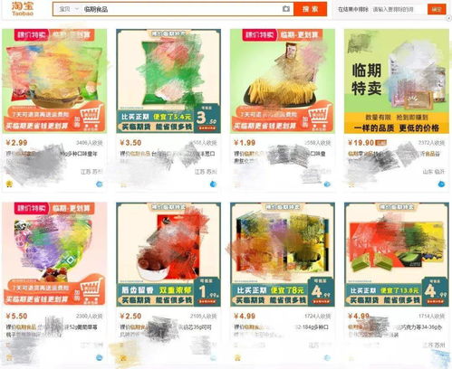 技术进出口变革 警惕海外食品的“隐形”风险